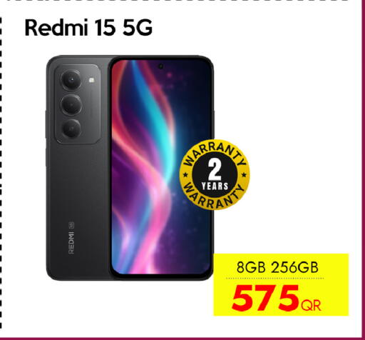 available at آي كونكت in قطر - الوكرة