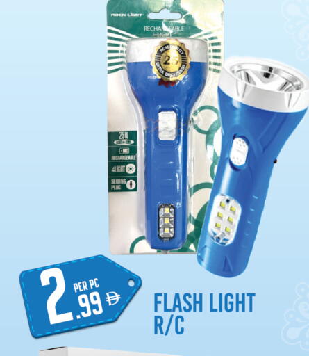 available at Dream Land in UAE - Dubai