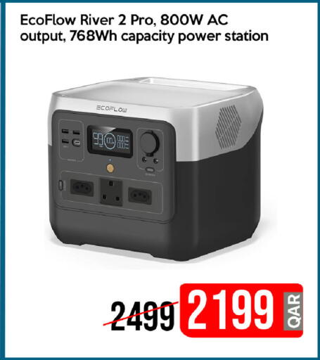 available at آي كونكت in قطر - الضعاين