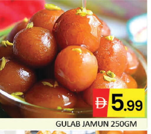 Mango available at مانجو هايبرماركت in الإمارات العربية المتحدة , الامارات - دبي