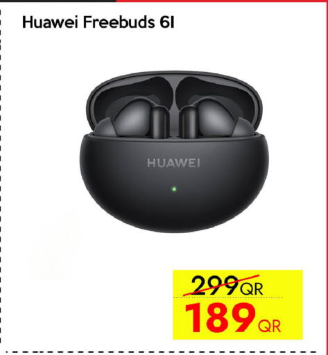 available at سيل بلاينت للهواتف in قطر - الخور