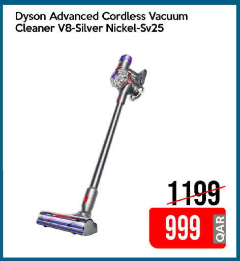 available at iCONNECT  in Qatar - Al-Shahaniya