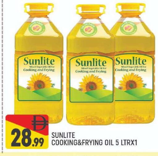 available at المدينة in الإمارات العربية المتحدة , الامارات - دبي