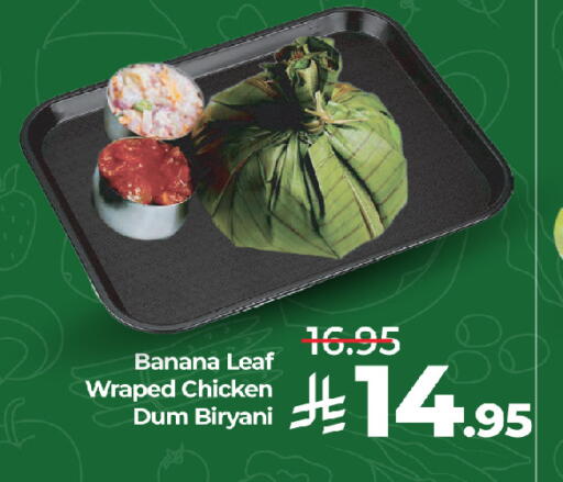 Banana available at LULU Hypermarket in KSA, Saudi Arabia, Saudi - Jeddah