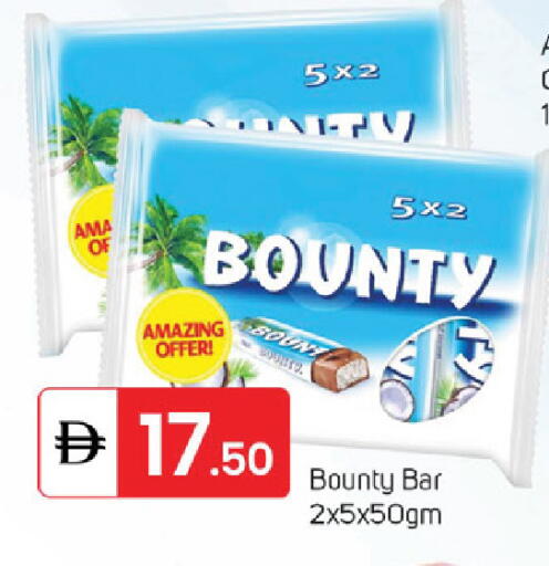 available at سوق طلال in الإمارات العربية المتحدة , الامارات - دبي