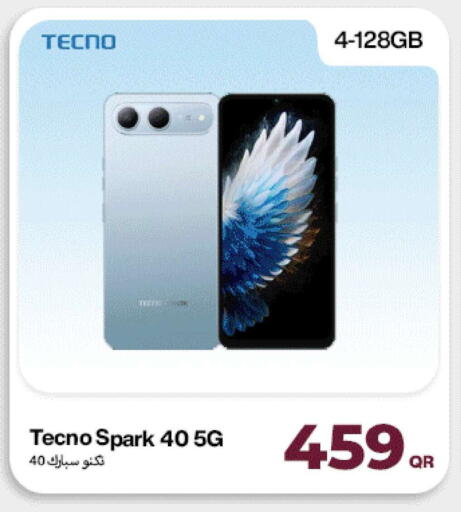 available at Miracle Phones in Qatar - Umm Salal