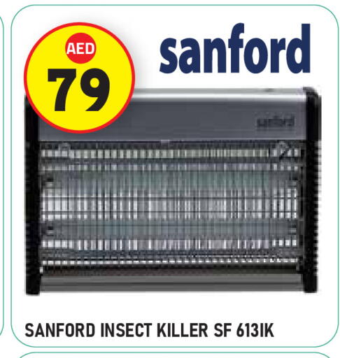 available at سنابل بني ياس in الإمارات العربية المتحدة , الامارات - أبو ظبي