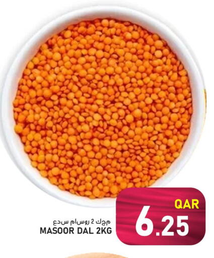 available at Passion Hypermarket in Qatar - Al Rayyan