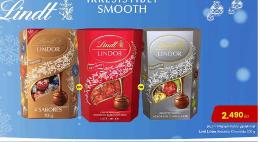 available at The Sultan Center in Kuwait - Jahra Governorate