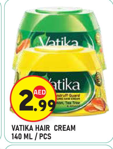 available at سنابل بني ياس in الإمارات العربية المتحدة , الامارات - أبو ظبي