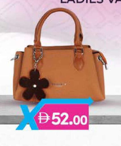 available at ك. إم. هايبرماركت in الإمارات العربية المتحدة , الامارات - الشارقة / عجمان