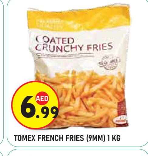 available at سنابل بني ياس in الإمارات العربية المتحدة , الامارات - أبو ظبي