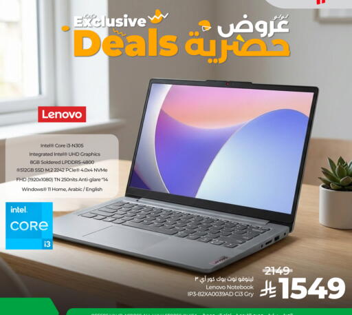 available at LULU Hypermarket in KSA, Saudi Arabia, Saudi - Yanbu