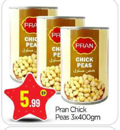 Peas available at بيج مارت in الإمارات العربية المتحدة , الامارات - أبو ظبي