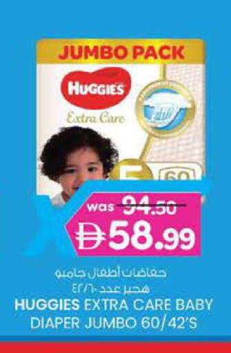 available at الصفا in الإمارات العربية المتحدة , الامارات - ٱلْعَيْن‎