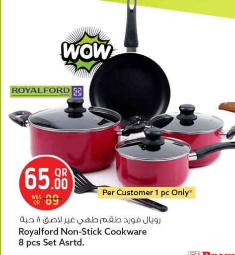 available at سفاري هايبر ماركت in قطر - الوكرة