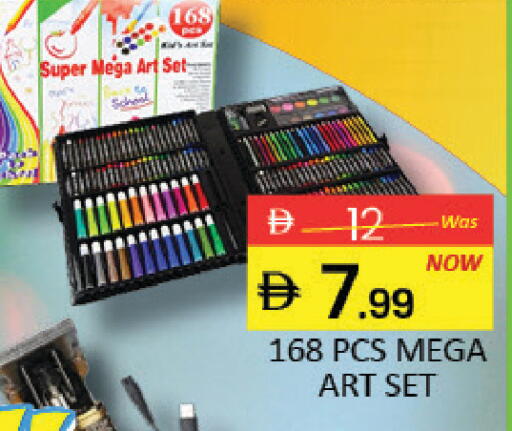 Mango available at Mango Hypermarket LLC in UAE - Dubai