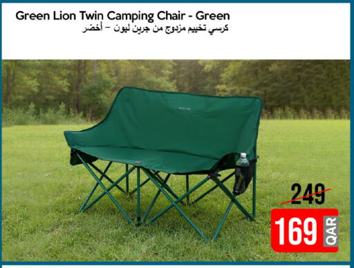 available at آي كونكت in قطر - الوكرة