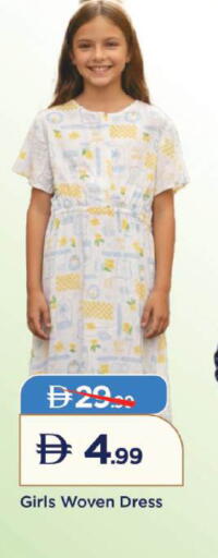 available at Mark & Save in UAE - Dubai