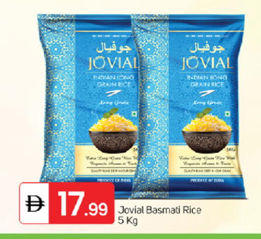 available at سوق طلال in الإمارات العربية المتحدة , الامارات - ٱلْفُجَيْرَة‎