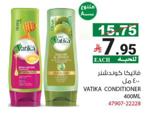 available at هاوس كير in مملكة العربية السعودية, السعودية, سعودية - مكة المكرمة