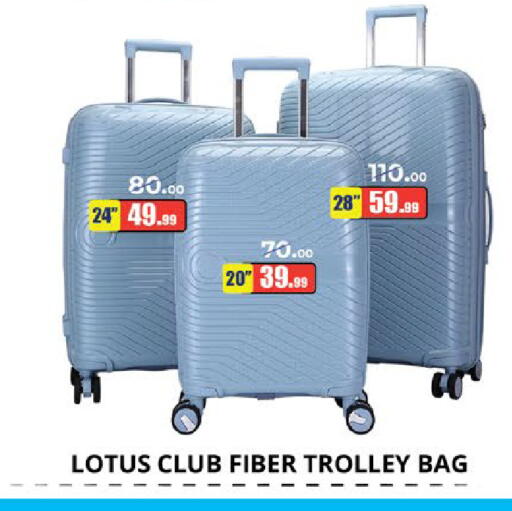 available at اكسبرس المدينة هايبرماركت in الإمارات العربية المتحدة , الامارات - أبو ظبي