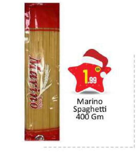 available at بيج مارت in الإمارات العربية المتحدة , الامارات - أبو ظبي