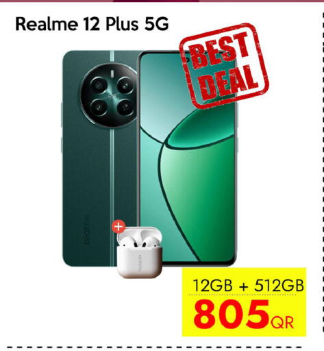 available at CELL PLANET PHONES in Qatar - Umm Salal