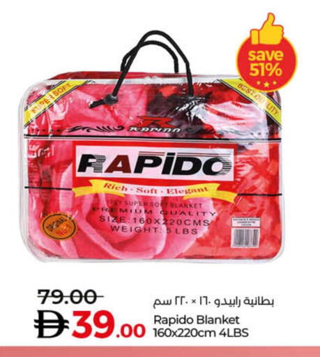 available at لولو هايبرماركت in الإمارات العربية المتحدة , الامارات - أم القيوين‎