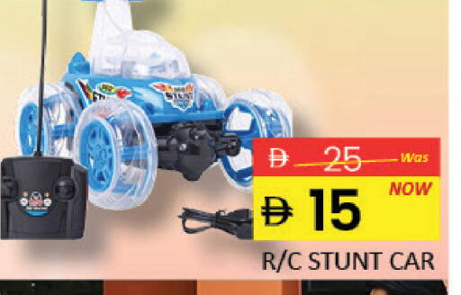 Mango available at مانجو هايبرماركت in الإمارات العربية المتحدة , الامارات - دبي