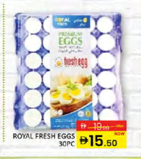 available at Al Madina  in UAE - Dubai