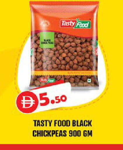 available at اكسبرس المدينة هايبرماركت in الإمارات العربية المتحدة , الامارات - أبو ظبي