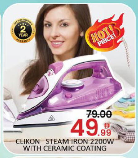 Mango available at مانجو هايبرماركت in الإمارات العربية المتحدة , الامارات - دبي