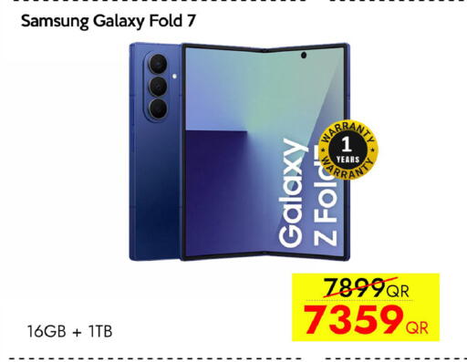 available at سيل بلاينت للهواتف in قطر - الشحانية