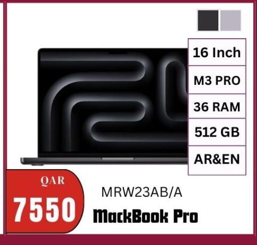 available at Al Maha Phones  in Qatar - Al-Shahaniya