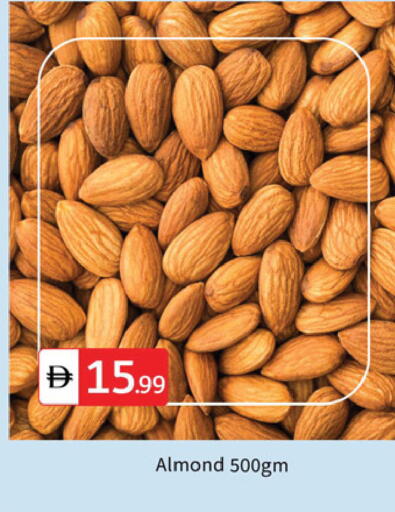 available at TALAL MARKET in UAE - Dubai