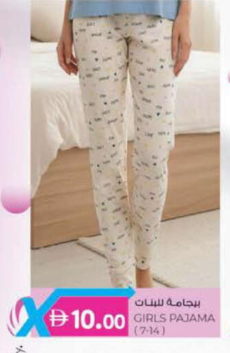 available at صفا هايبر in الإمارات العربية المتحدة , الامارات - ٱلْعَيْن‎