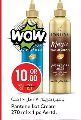 available at Safari Hypermarket in Qatar - Al Shamal