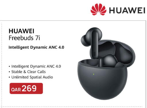 available at مارك & سيف in قطر - أم صلال