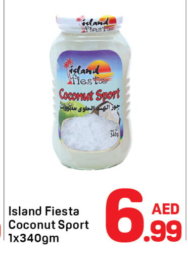 Coconut available at دي تو دي in الإمارات العربية المتحدة , الامارات - دبي