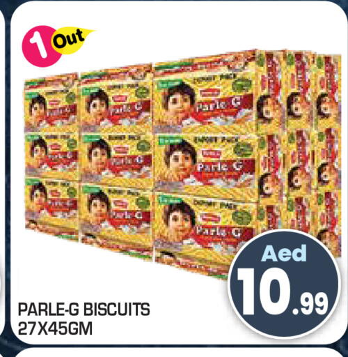 available at Baniyas Spike  in UAE - Umm al Quwain