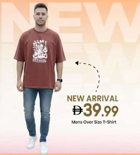 available at Mark & Save in UAE - Abu Dhabi