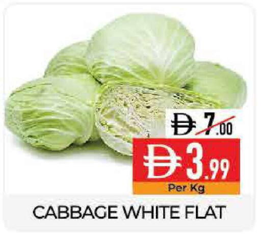 Cabbage available at Delice Supermarket in UAE - Abu Dhabi