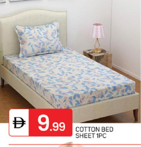 available at سوق طلال in الإمارات العربية المتحدة , الامارات - أبو ظبي