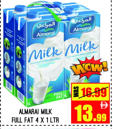 available at GIFT MART- Ajman in UAE - Sharjah / Ajman