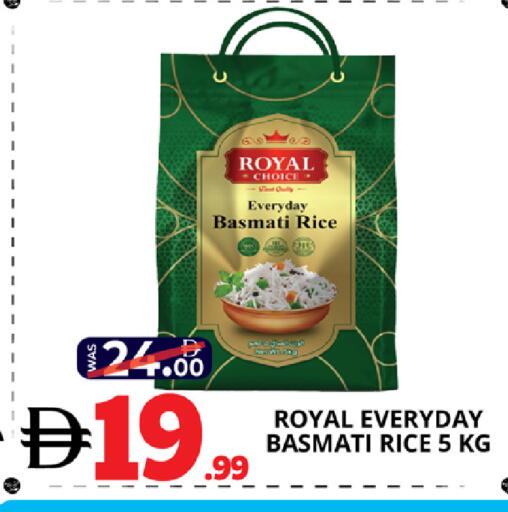 available at EXPRESS AL MADEENA HYPERMARKET LLC in UAE - Abu Dhabi