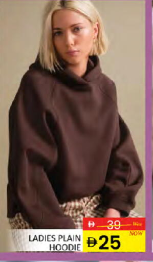 available at المدينة in الإمارات العربية المتحدة , الامارات - دبي