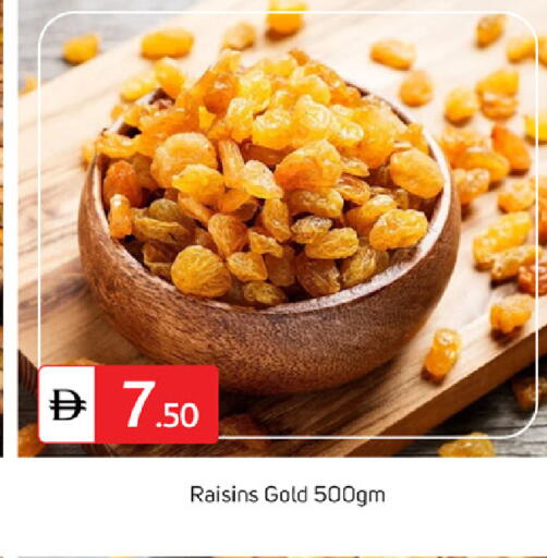 available at سوق طلال in الإمارات العربية المتحدة , الامارات - دبي