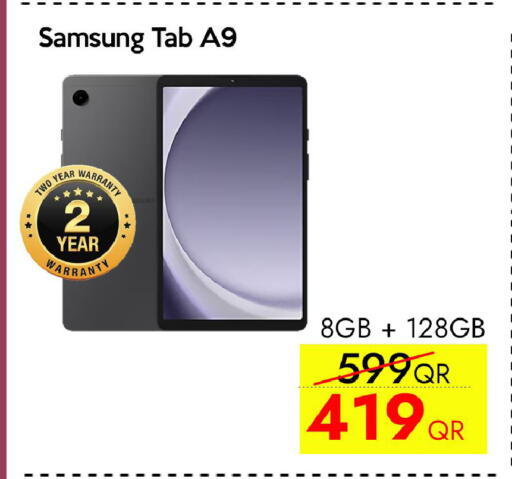 available at CELL PLANET PHONES in Qatar - Umm Salal