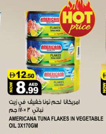 available at هاشم هايبرماركت in الإمارات العربية المتحدة , الامارات - الشارقة / عجمان